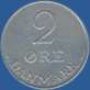 2 эре Дании 1969 года